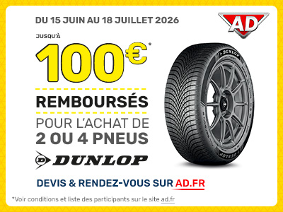 Promotion