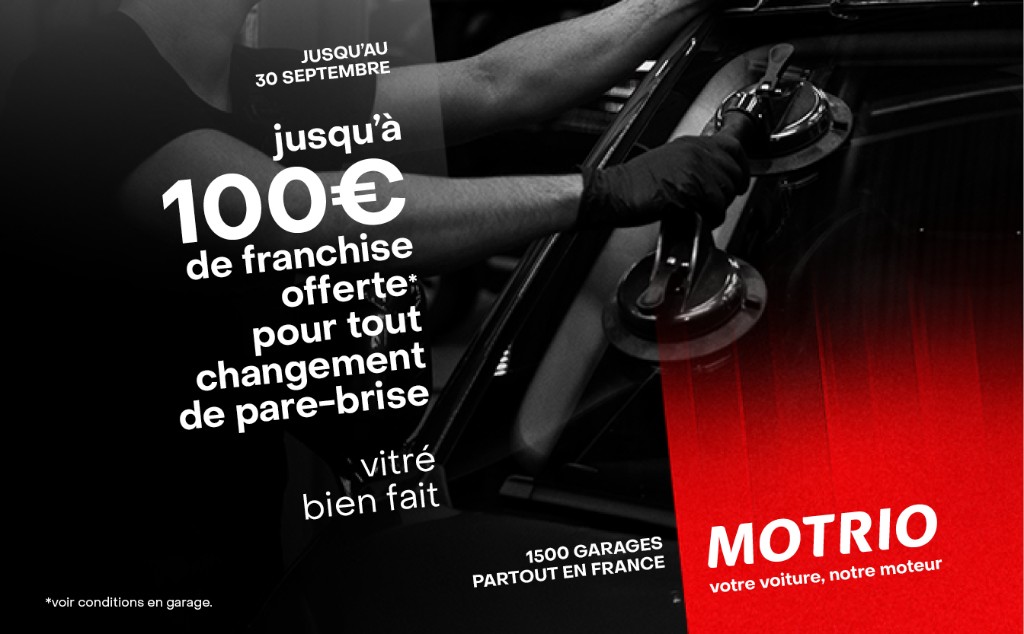 Promotion